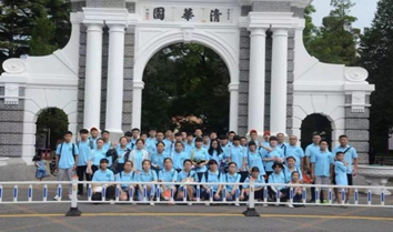 2023北京研学夏令营7天【寻梦北京小学生双卧】