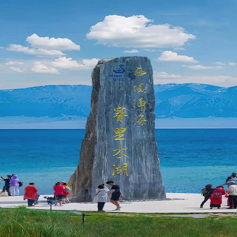 【春光疆至】天山天池•赛里木湖•六星街•图开沙漠•雪山三花园•独子山大峡谷•坎儿井•火焰山 双飞8天7晚游