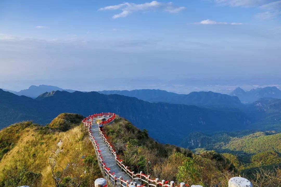 大明山风景