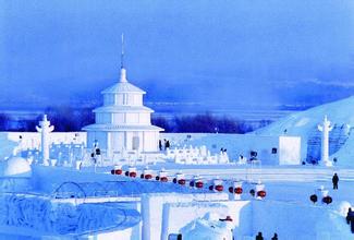 <b>【冰雪之冠】“冰城”哈尔滨、童话雪乡、亚布力双飞6日游(12人封顶小包团)</b>