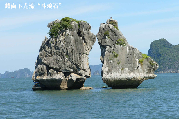 德天跨国大瀑布•通灵大峡谷•巴马长寿乡•越南下龙湾•河