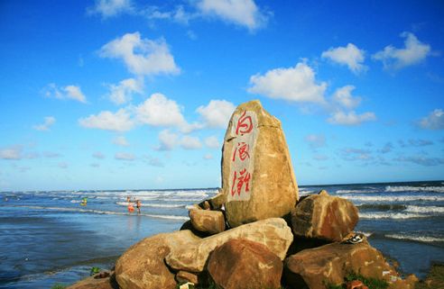 防城港勒山古渔村•白浪滩•怪石滩2日游