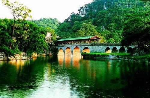 七星景区