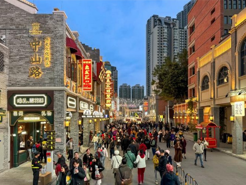 中山路小吃街